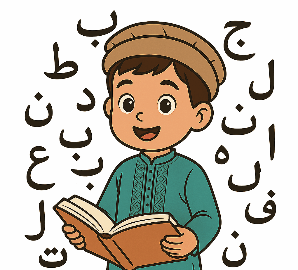 persischkinderleicht.com